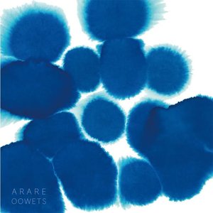 Arare