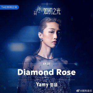 Diamond Rose
