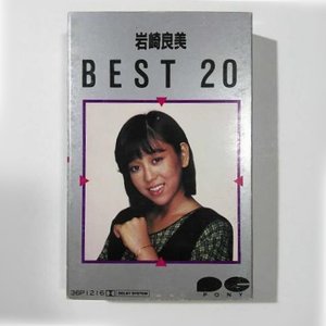BEST 20