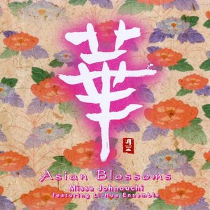 Asian Blossoms