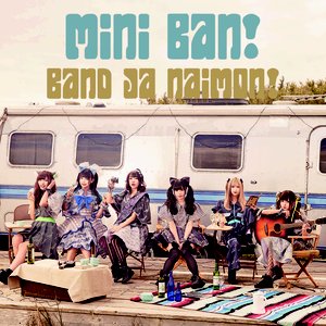 Mini Ban!