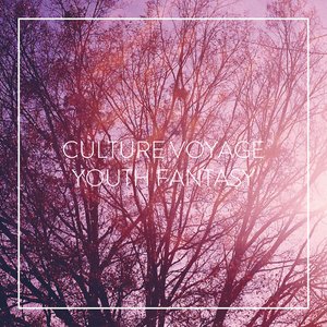 Culture Voyage のアバター