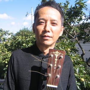 カタチ — 滝本晃司 | Last.fm