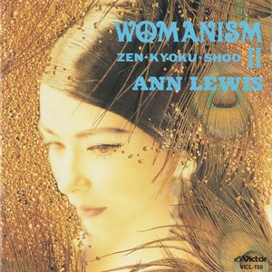 WOMANISM Ⅱ