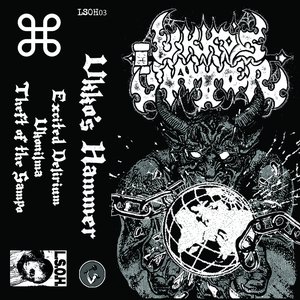 S/T