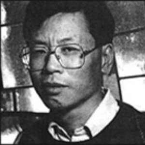 Avatar for Huang An-lun