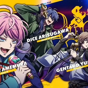 Avatar för ヒプノシスマイク -D.R.B- Rhyme Anima (Fling Posse)