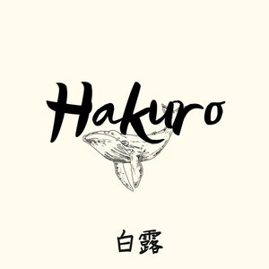 Avatar for Hakuro
