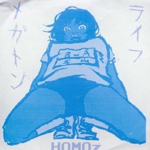 HOMOZ のアバター