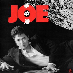 JOE