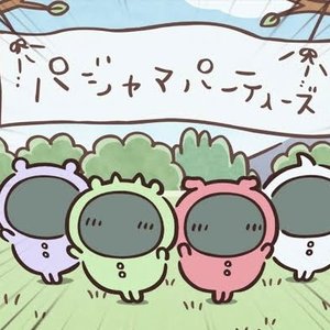 Avatar for パジャマパーティーズ みどり(CV. 諸星すみれ)、ぴんく(CV. 長縄まりあ)、しろ(CV. 篠原侑)、むらさき(CV. 内山茉莉)