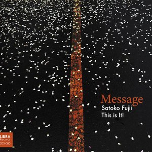 Message