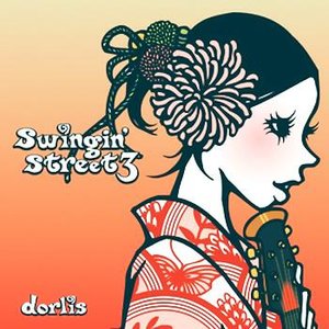 dorlis × SOFFet 的头像