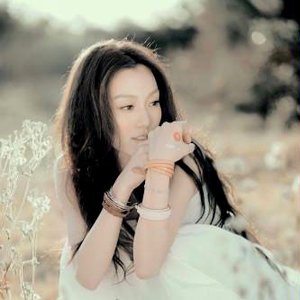 Аватар для 范瑋琪