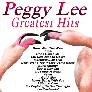 Peggy Lee - Little Old Car Lyrics - Zortam Music