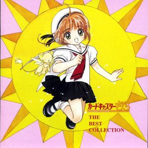 Card Captor Sakura 2