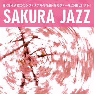 SAKURA JAZZ