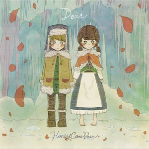 Dear - Single