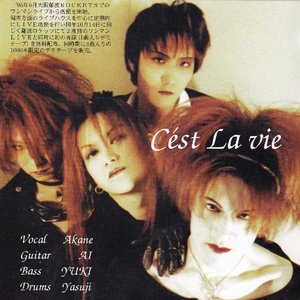 Avatar for C'est～La～vie