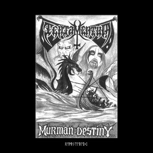 Murman Destiny (Remastered)