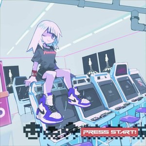 Press Start! - Single