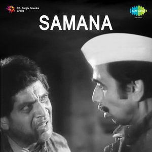 Samana (Original Motion Picture Soundtrack)