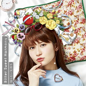 Bitter Sweet Harmony / Shiranai kimochi - Single