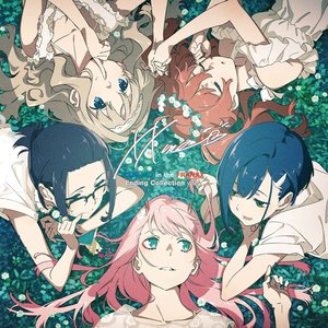 Darling in the FRANXX Ending Collection Vol.2