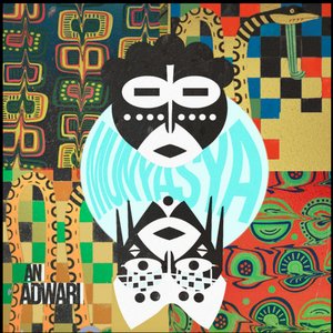 An Adwari