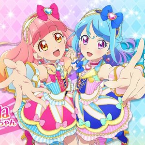 あいね・みお from BEST FRIENDS! 的头像