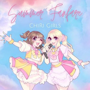 Summer Fanfare - Single