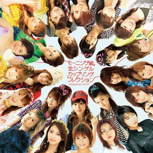 Morning Musume Zen Single Coupling Collection