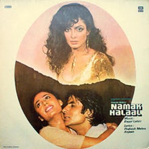 Namak Halaal 的头像