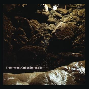 EraserHeads - Ultrasound Lyrics - Zortam Music