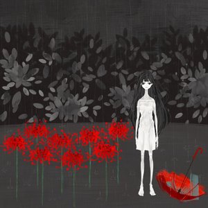 Six - Single