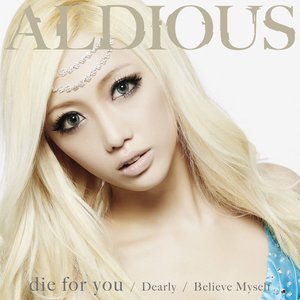 die for you / Dearly / Believe Myself - EP