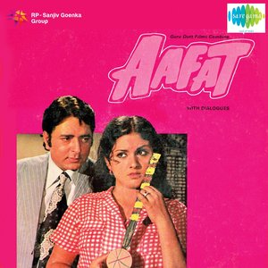 Aafat (Original Motion Picture Soundtrack)