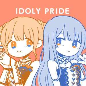 The Sun, Moon and Stars