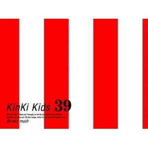 39 Kinki Kids Getsongbpm