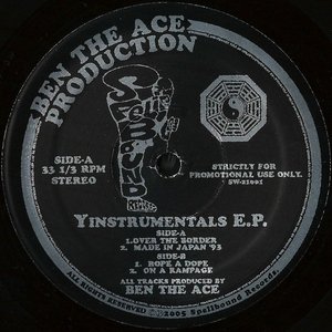 Yinstrumentals E.P.