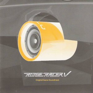 Ridge Racer V Original Game Soundtrack