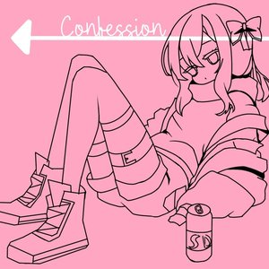 Confession