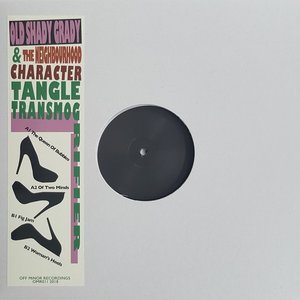 Tangle Transmogrifier EP