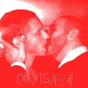 Déchirance