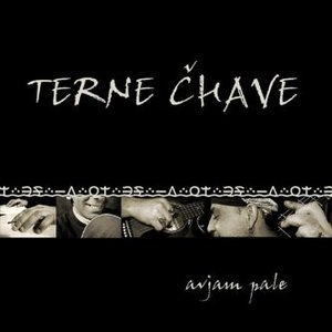 Avjam Pale
