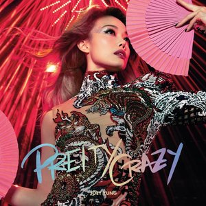 PRETTY CRAZY JOEY YUNG CONCERT TOUR 容祖兒演唱會