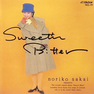 10 SONGS / Noriko Part XI (酒井法子) - GetSongBPM