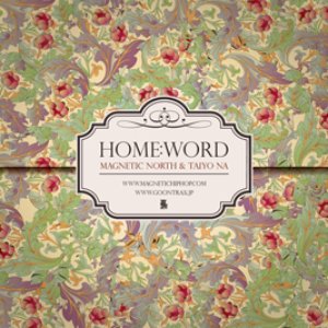 Home: Word