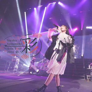 Sayaka Yamamoto: Ready for Asia Tour 2024