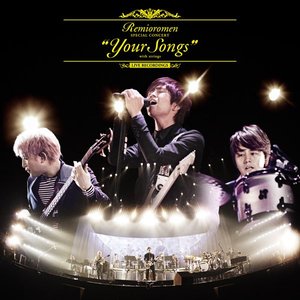 レミオロメン "Your Songs" with strings at Yokohama Arena